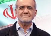 پزشکیان: روابط ایران و سنگاپور با دیدگاهی نو گسترش می‌یابد 

