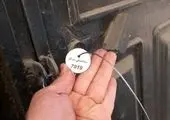 اجرای عملیات شست‌وشو و رنگ‌آمیزی کرکره‌ اصناف در منطقه13

