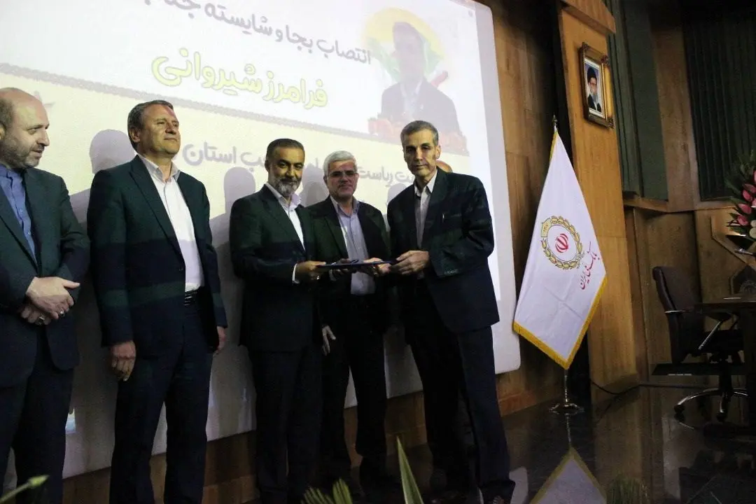 سرپرست جدید اداره امور شعب استان زنجان بانک ملی ایران معارفه شد

