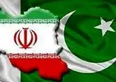 با حضور شرکت‌های هوورراش، آبزیان مهتاب و زیستاب جلبک