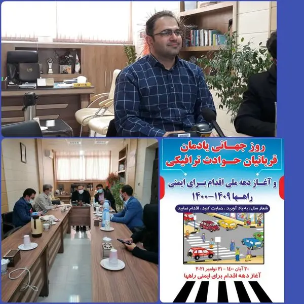 عامل ۷۰ درصد از تصادفات تخلفات انسانی است