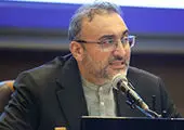 پیامک پرداخت سود ۵ میلیونی سهام عدالت، کلاهبرداری است

