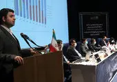 بازگشت نماد وحافظ به پایه زرد معاملات فرابورس
