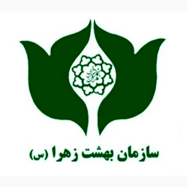 تحول به سمت خدمت بیشتر برای ما حجت است