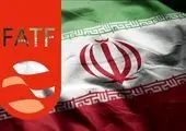 ادامه تلاش‌ها برای خروج از لیست سیاه FATF بدون توجه به مانع‌تراشی‌های ۲۰ ساله