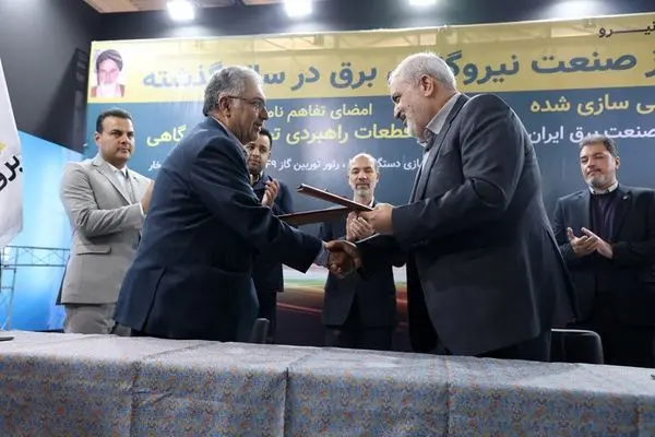 انعقاد ۳ تفاهمنامه تولید بار اول تجهیزات فناورانه نیروگاهی