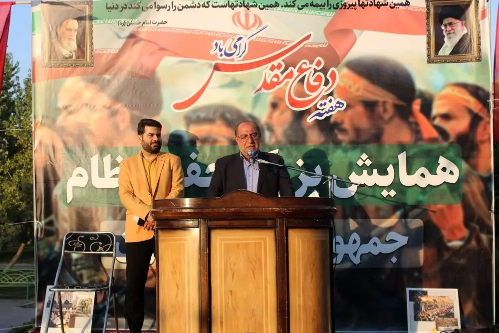 گرامیداشت یاد و نام شهدای دفاع مقدس، حفظ آرمان ها و ارزش های نظام است