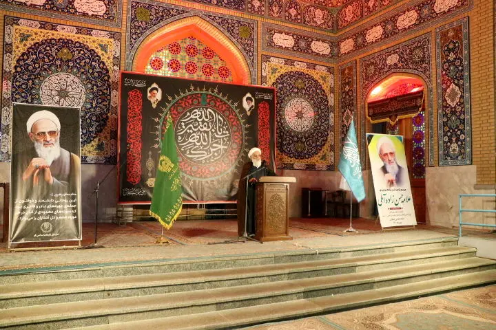 بزرگداشت علامه حسن‌زاده آملی در جمکران برگزار شد

