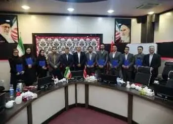 قدردانی از روسای برتر شعب بانک شهر

