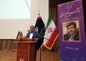 تنبیه بدنی دانش آموزان یک مدرسه در کوهرنگ تایید شد