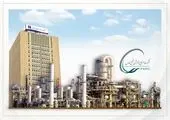 آغاز نمایشگاه شرکت‌های پتروشیمی ماهشهر و بندر امام با حضور بانک صادرات ایران
