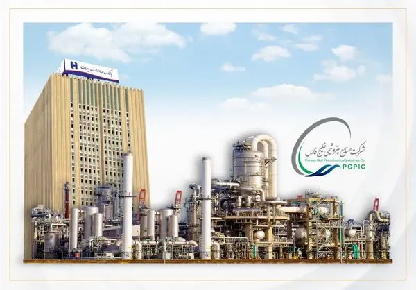 مشارکت بانک صادرات ایران در نمایشگاه شرکتهای پتروشیمی ماهشهر و بندر امام