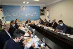 مجمع عمومی عادی بیمه البرز برگزار شد