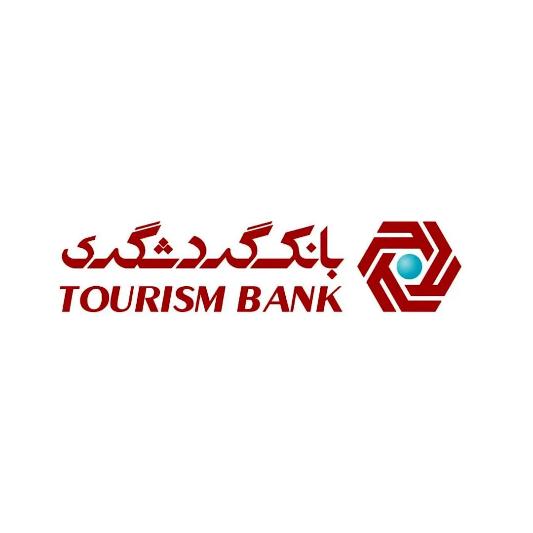 ثبت افزایش سرمایه بانک گردشگری

