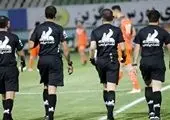 اعلام اسامی داوران هفته نوزدهم لیگ برتر فوتبال