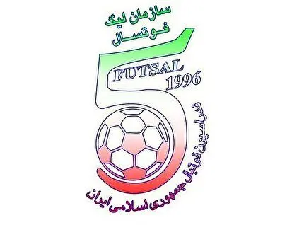 زمان برگزاری دیدار گیتی پسند و مس سونگون اعلام شد