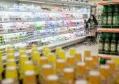 افزایش میزان خدمت‌رسانی فروشگاه‌ رفاه با افتتاح شعب جدید در دهه فجر