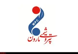 تحقق درآمد 11 هزار میلیارد ریالی "مارون"

