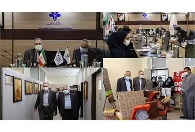 استفاده از ظرفیت های علمی دانشگاهی در زمینه سلامت نیروی کار و خدمات الکترونیکی
