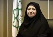 مدیر جدید حراست اداره کل محیط زیست و توسعه پایدار شهردارى تهران منصوب شد