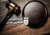 طالب ریکانی از فوتبال خداحافظی کرد