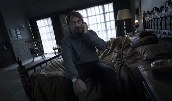 "آشفتگی" بهرام رادان