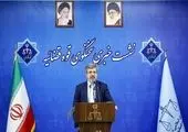 شروع تحقیقات دادستانی درباره شبکههای ضد ایرانی
