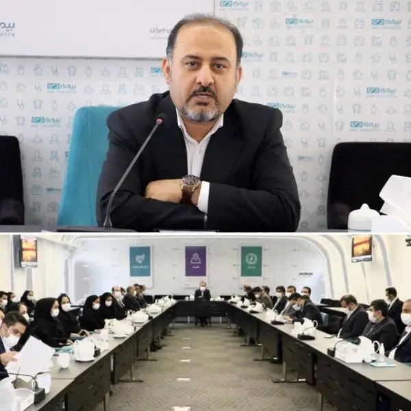 همایش فصلی مدیران بیمه دی برگزار شد