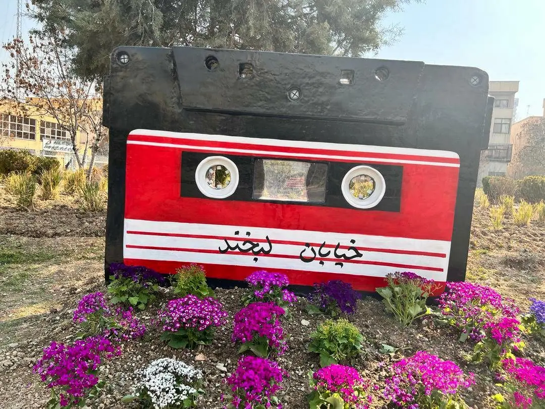 گذر خاطره ها  بلوار خوردین میزبان شهروندان تهرانی 

