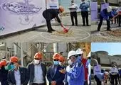 پتروشیمی شهیدتندگویان به‌زودی وارد باشگاه صنایع سبز ایران می‌شود 


