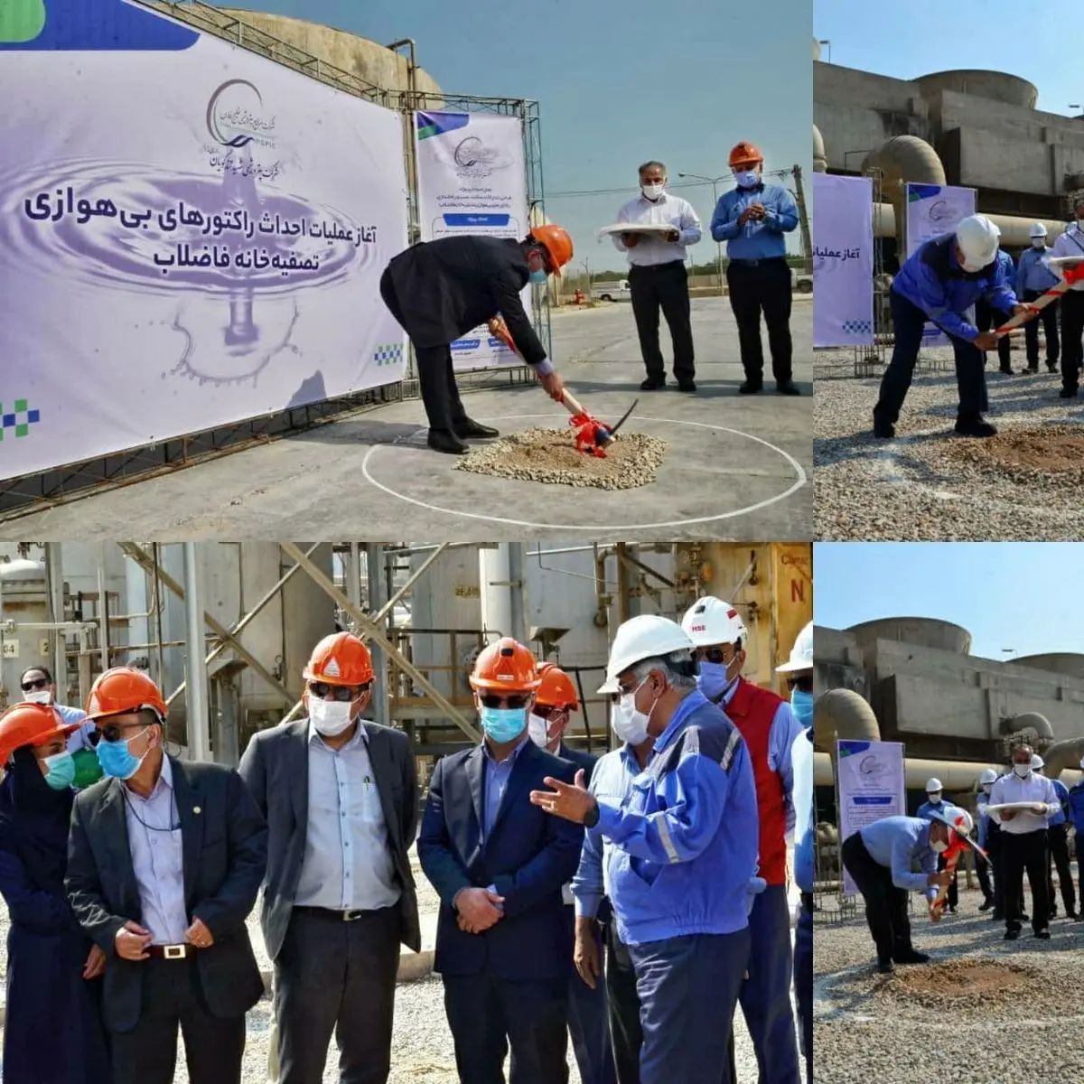 همزمان با اجرای ۲۵ طرح زیست محیطی پتروشیمی شهیدتندگویان به‌زودی وارد باشگاه صنایع سبز ایران می‌شود

