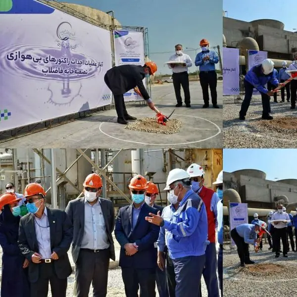 همزمان با اجرای ۲۵ طرح زیست محیطی پتروشیمی شهیدتندگویان بهزودی وارد باشگاه صنایع سبز ایران میشود