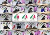 56 کاندیدای ثبت نام شده تایید و نهایی شدند