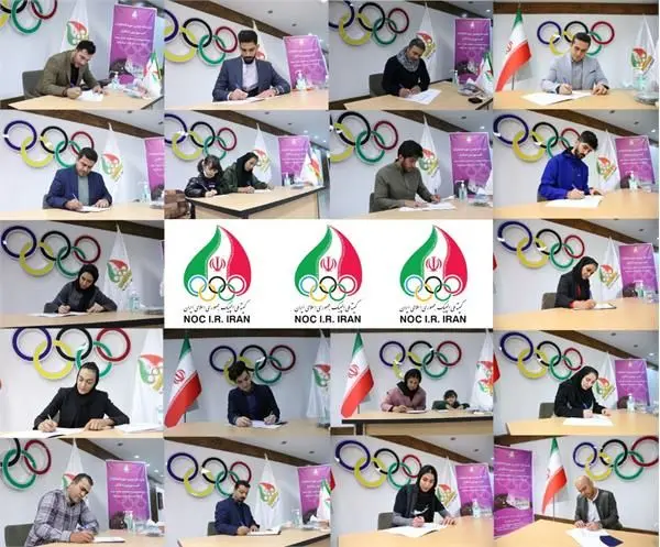 56 کاندیدا برای عضویت در کمیسیون ورزشکاران ثبت نام کردند
