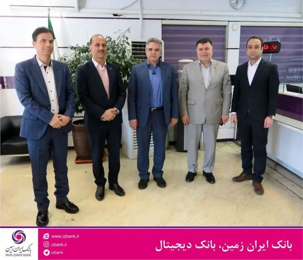 رگزاری مراسم تودیع و معارفه ریاست شعبه مستقل مرکزی بانک ایران زمین