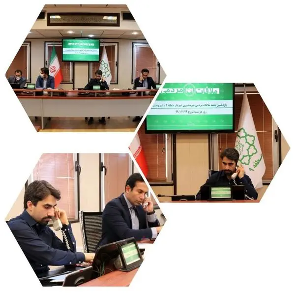 یازده پرونده در یازدهمین ملاقات مردمی منطقه9