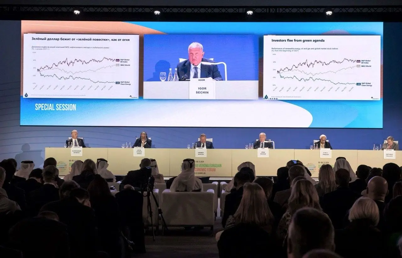 تقاضا برای سوخت فسیلی در جهان افزایش خواهد یافت