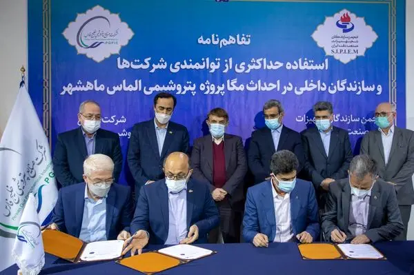 ایران در آینده نزدیک سازنده پتروشیمی در جهان میشود