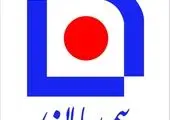 فایرپلاس؛ محصولی جامع برای منازل مسکونی

