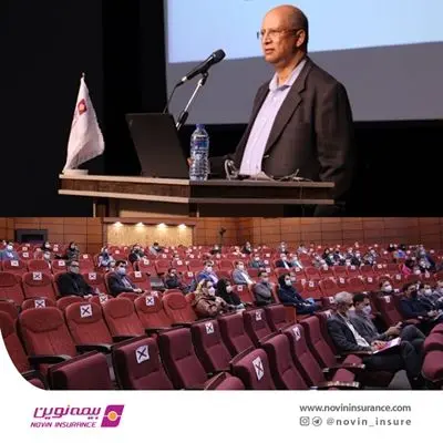 بیمه نوین در قالب یک مجموعه واحد و یک هدف مشترک در حرکت است

