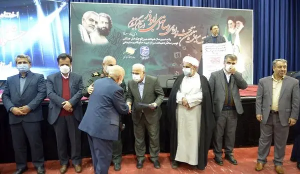 آیین اختتامیه هفتمین جشنواره رسانه ای ابوذر گیلان در منطقه آزاد انزلی برگزار شد

