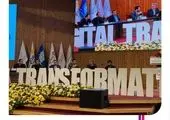 تقدیر بیمه مرکزی از روابط عمومی بیمه آرمان

