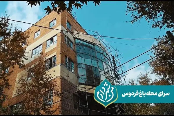 اجرای ۲۴۰ پروژه شهری حاصل اعتماد و مشارکت مردم در طرح من شهردارم است