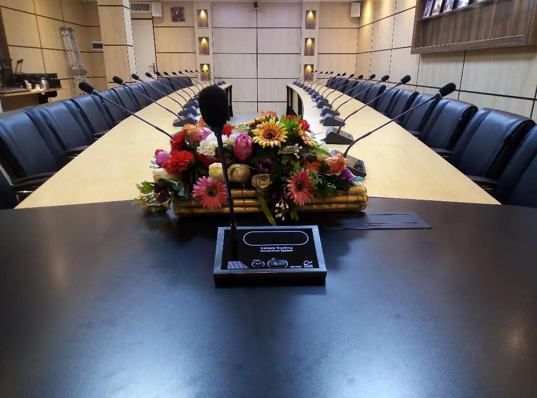 شرکت آوا صدای پژواک (صامع )  اولین تولید کننده سیستم کنفرانس ایرانی