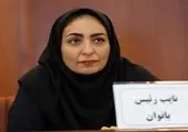 زمان ثبت‌نام انتخابات ۴ فدراسیون ورزشی اعلام شد