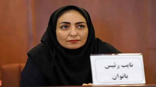 سرپرست فدراسیون شطرنج منصوب شد