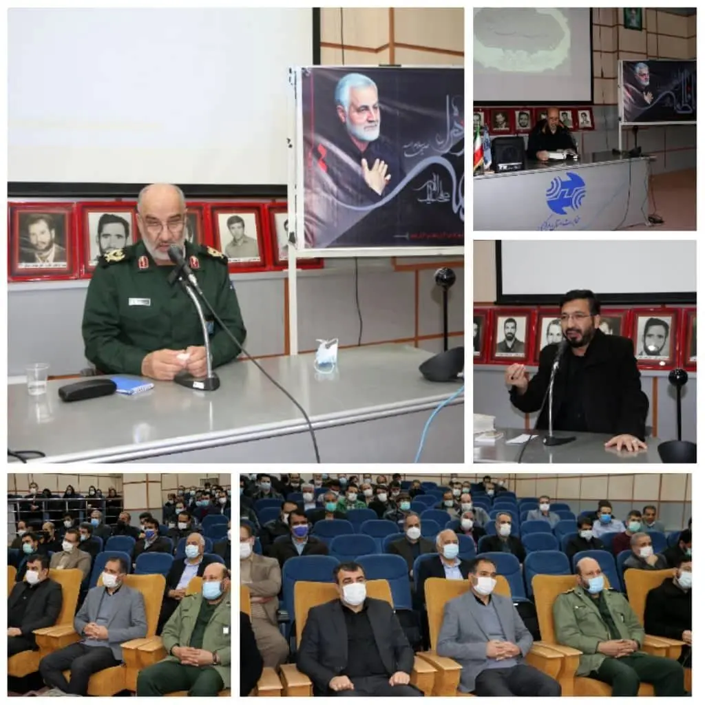 برگزاری مراسم شهادت حضرت فاطمه زهرا (س) و دومین سالگرد شهادت سردار دلها حاج قاسم سلیمانی در مخابرات منطقه مرکزی

