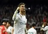 رکورد رونالدو متوقف شد! +عکس
