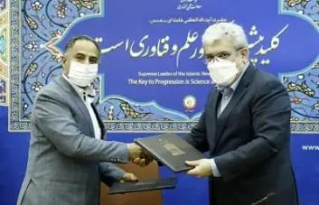 تسهیلات 8 هزار میلیارد ریالی بانک تجارت برای حمایت از تولید و کارآفرینی

