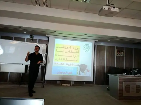 برگزاری دوره آموزشی ایزو ۱۴۰۰۱ در شهرداری منطقه ۳